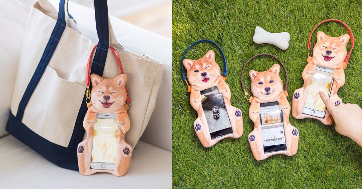 可愛到忍不住一直摸！包你「愛不釋手」的翻肚肚柴犬手機袋 柴犬、手機袋、摸肚肚、YOU+MORE、FELISSIMO、仰躺、翻肚子