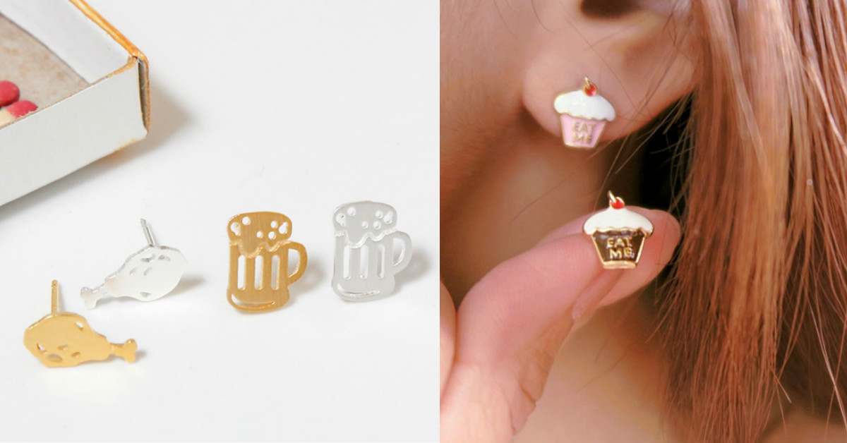 讓男生都好想吃掉你！今夏就從香甜可口的飾品晉升「美味系女孩」 likee、飾品、耳環、美味、美味系女孩、糖果、杯子蛋糕、雞啤、可愛