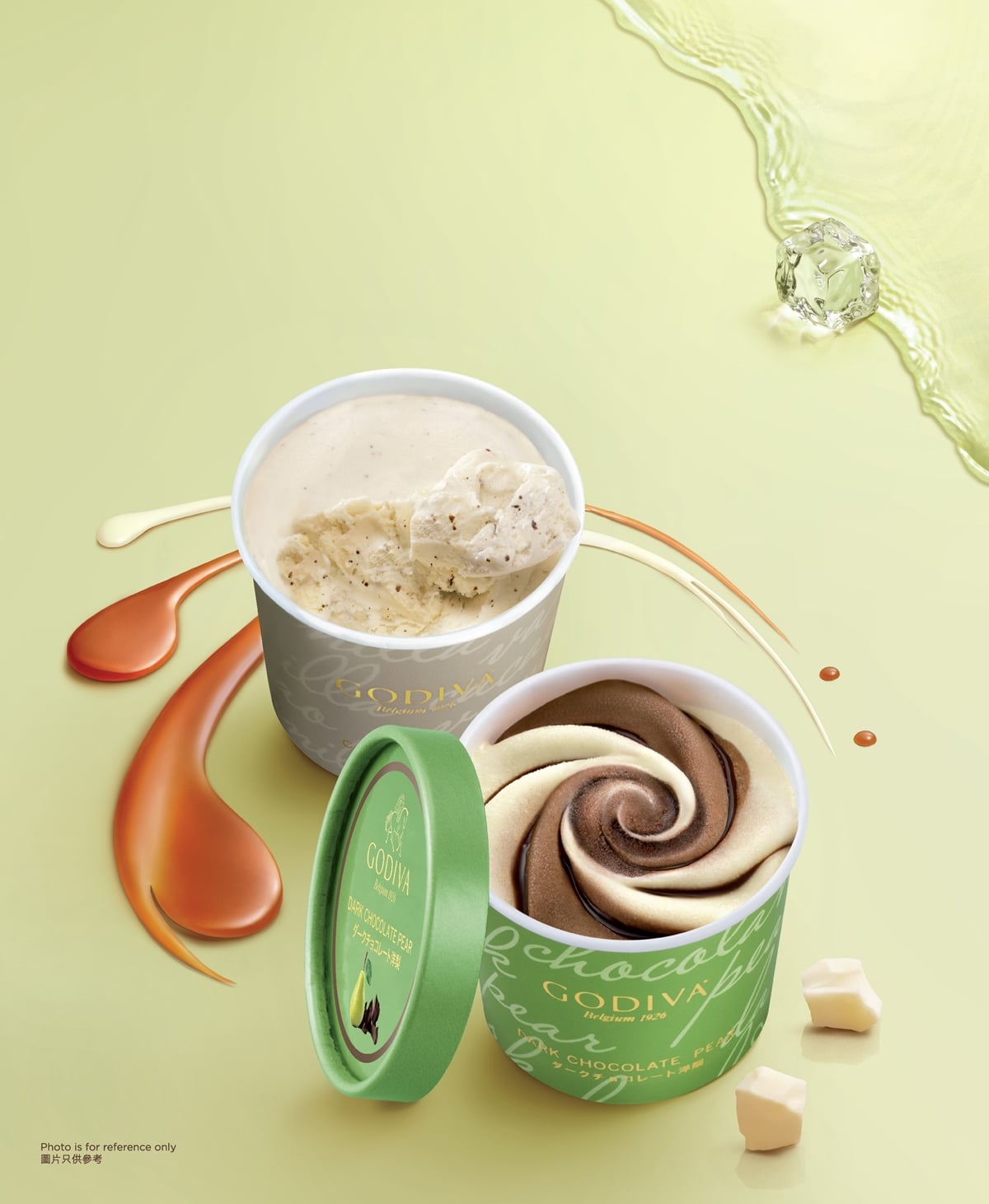 [新聞稿]盛夏報到，新冰登場！ GODIVA八種口味冰淇淋讓你滿足一夏  GODIVA、夏天、炎熱、冰淇淋、滿足