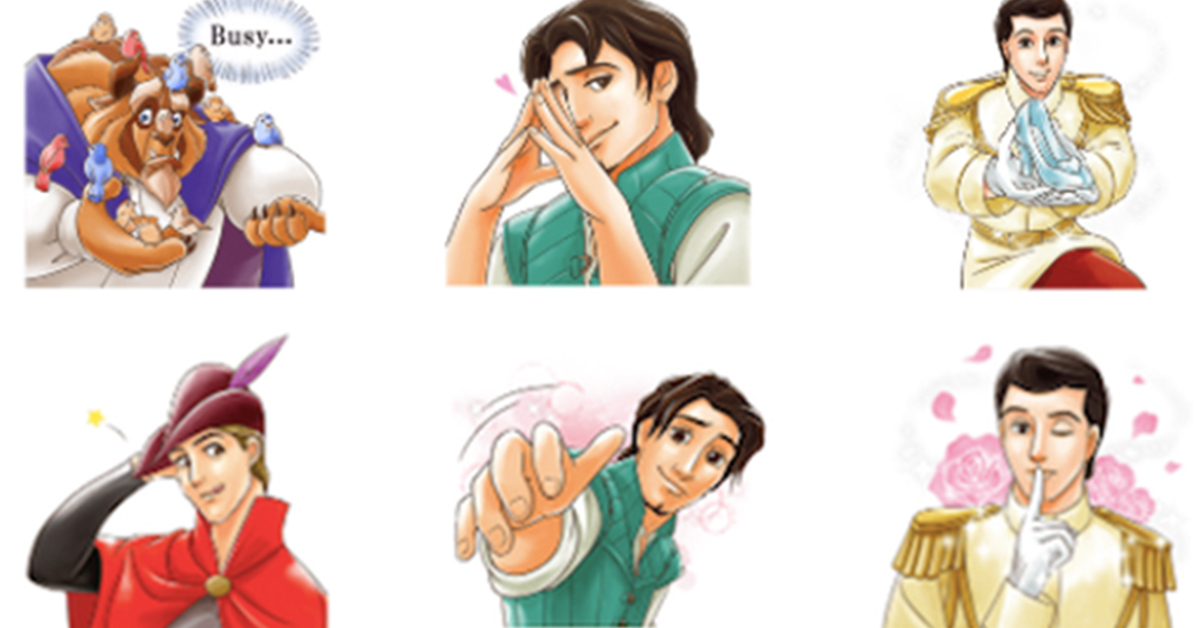 清純王子變身為撩妹高手～療癒滿點的迪士尼公主與王子貼圖 迪士尼、貼圖、王子、公主、白馬王子、樂佩公主、魔髮奇緣、白雪公主、愛麗兒、小美人魚、灰姑娘、可愛、療癒