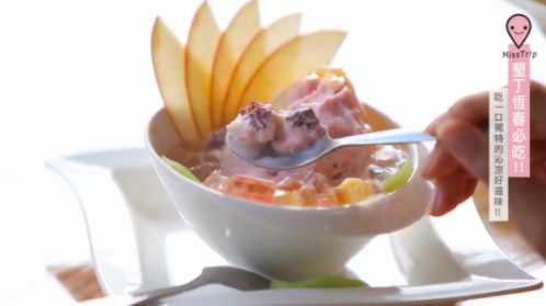 【墾丁】到墾丁絕對不能錯過的5項超美味特色小吃-「歐戀冰品」 愛玩妞在墾丁、墾丁、美食、歐戀冰品