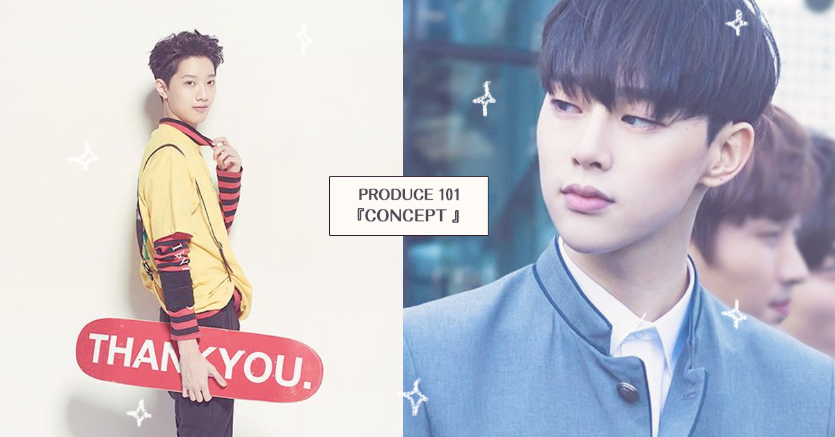 排名真的好殘酷！《PRODUCE 101》Concept舞蹈每組都超精彩啊～ PRODUCE 101、Mnet、賴冠霖、姜丹尼爾、白虎、金在煥、〈Showtime〉、〈I Know You Know〉、〈打開吧〉、〈Oh Little Girl 〉、〈Never〉