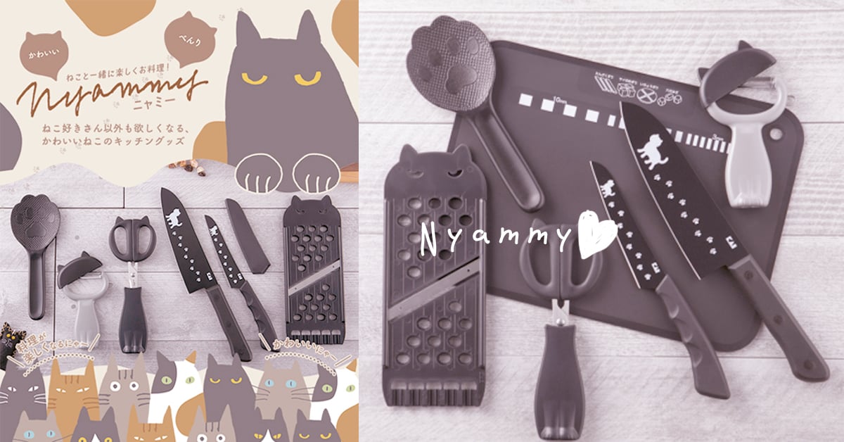 讓主子用貓掌幫你盛飯！「Nyammy貓咪廚具組」讓你料理時不孤單 Nyammy、貓咪廚具組、黑貓、廚刀、廚房剪刀