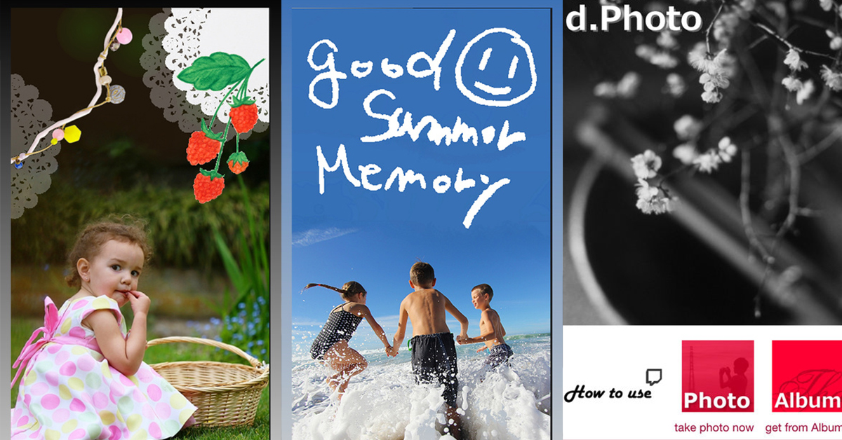 06/05限時免費App特輯：讓超強拍照App趕走下雨天的壞心情！ 限免、免費、特價、iPhone、App