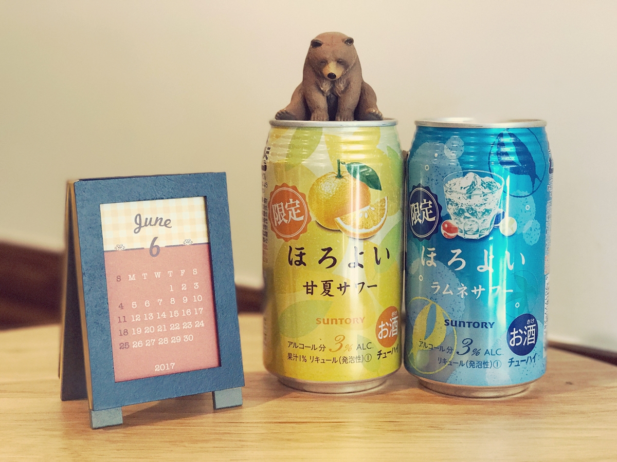 [新聞稿]童年好滋味×剛剛好的醉！「彈珠汽水」、「柑橘」初夏限定販售 彈珠汽水、柑橘、初夏、ほろよい微醉