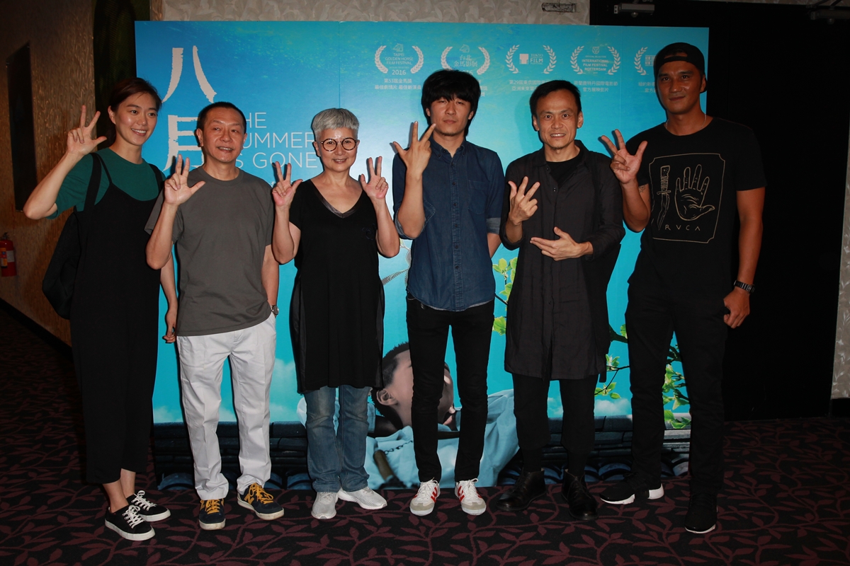 [新聞稿]導演張大磊將在台宣傳兩週！馬志翔站台金馬獎最佳影片《八月》首映會 金馬獎、最佳影片、最佳影片、張大磊、廖慶松、北京新浪潮元年
