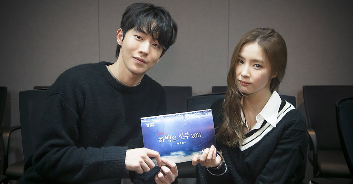 《河伯的新娘》新預告又見長髮南柱赫！網友：「猛然一瞥還以為是申世景！」 河伯的新娘、南柱赫、申世景、首播、鄭秀晶、大咖、顏值、漫畫、期待