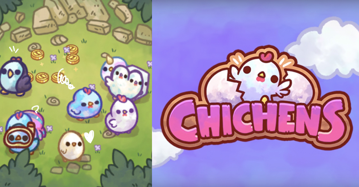 雞養肥了之後就是要賣啊！療癒至極的養成遊戲《Chichens》 Chichens、可愛、療癒、肥、養成遊戲、雞