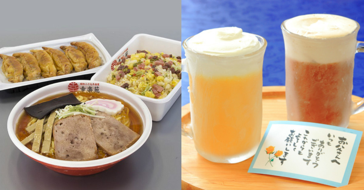 看到跟吃到的通通都不、一、樣！今年的「爸爸節蛋糕」就決定用你惡整老爸惹～ 日本、可愛、特殊造型、蛋糕、甜點、爸爸節、父親節、限定、溫馨、慶祝