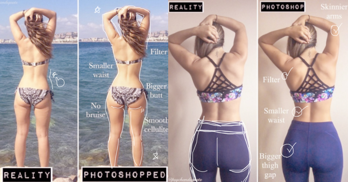 不要因為別人的照騙恨自己！部落客修給你看要你認清現實 ps、照騙、stacy lee、修圖、自信心