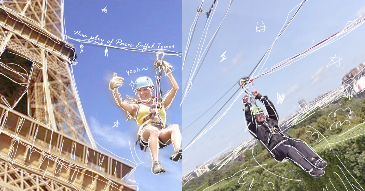 想當「人肉網球」從艾菲爾鐵塔極速俯衝嗎？巴黎新玩法挑戰你的心臟強度 巴黎、艾菲爾鐵塔、滑輪、戰神廣場、塞納河