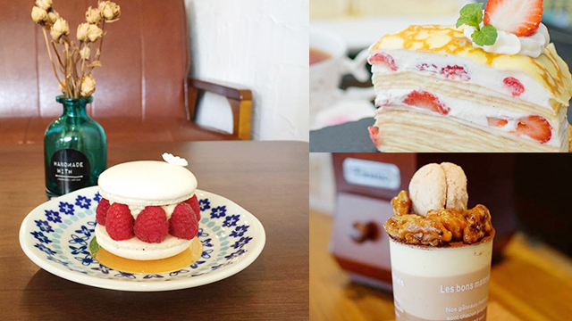 【宜蘭】宜蘭法式甜點精選 ─「Camellia 法式甜點/義式咖啡」 愛玩妞、愛玩妞在宜蘭、Camellia