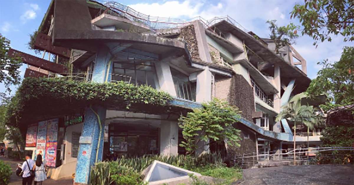 【宜蘭】週末來去宜蘭施展魔法吧「幾米廣場」 愛玩妞在宜蘭、雪隧、幾米廣場、礁溪事務所、哈利波特、魔法、四圍堡車站、療癒