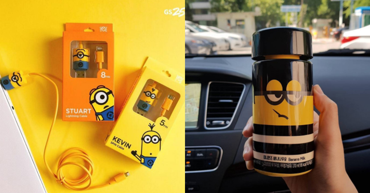 這片黃海是在逼人收集整套嗎？韓國GS25超火紅的4款小小兵商品 韓國、GS25、小小兵、可愛、Minions