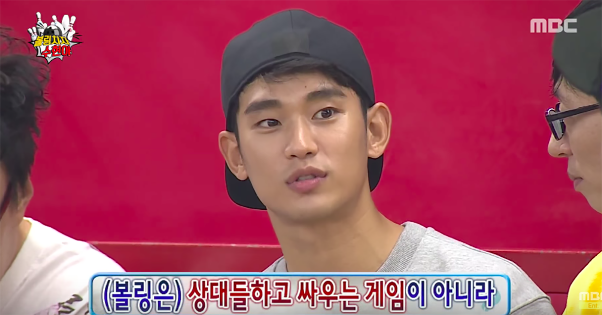 金秀賢最愛跟自己比賽！《無限挑戰》打保齡球不用看都能擊出全倒 金秀賢、保齡球、比賽、厲害、不用看、火雞、全倒、帥、技能、無限挑戰