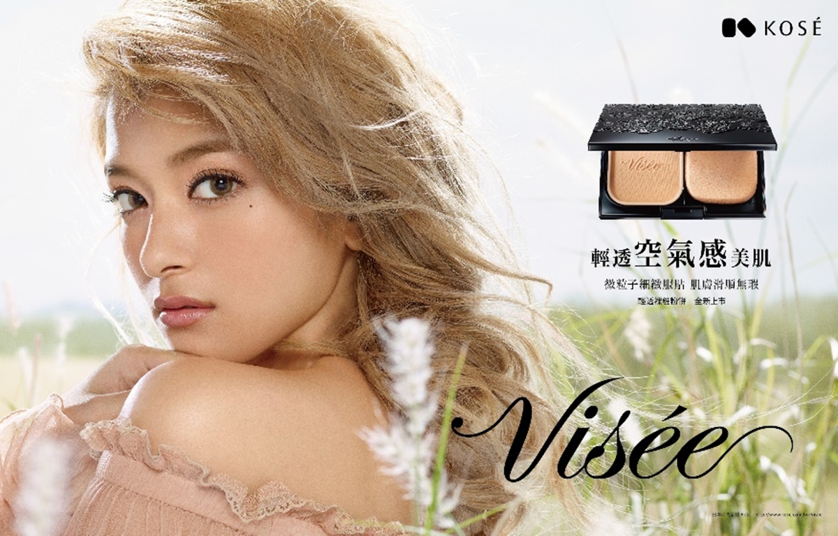 [新聞稿]打造輕透空氣感的透嫩美肌！！KOSE品牌VISEE推出底粧系列  VISEE、KOSE、底粧、粉餅、空氣感