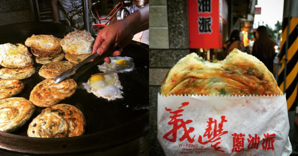 【宜蘭】在地人才知道的宜蘭6大美食公開「義豐蔥油派」 愛玩妞在宜蘭、宜蘭、美食、在地美食、正好鮮肉小籠包、大麵章、文昌炸醬麵、義豐蔥油派、北門綠豆沙牛乳大王、黑秀冰店