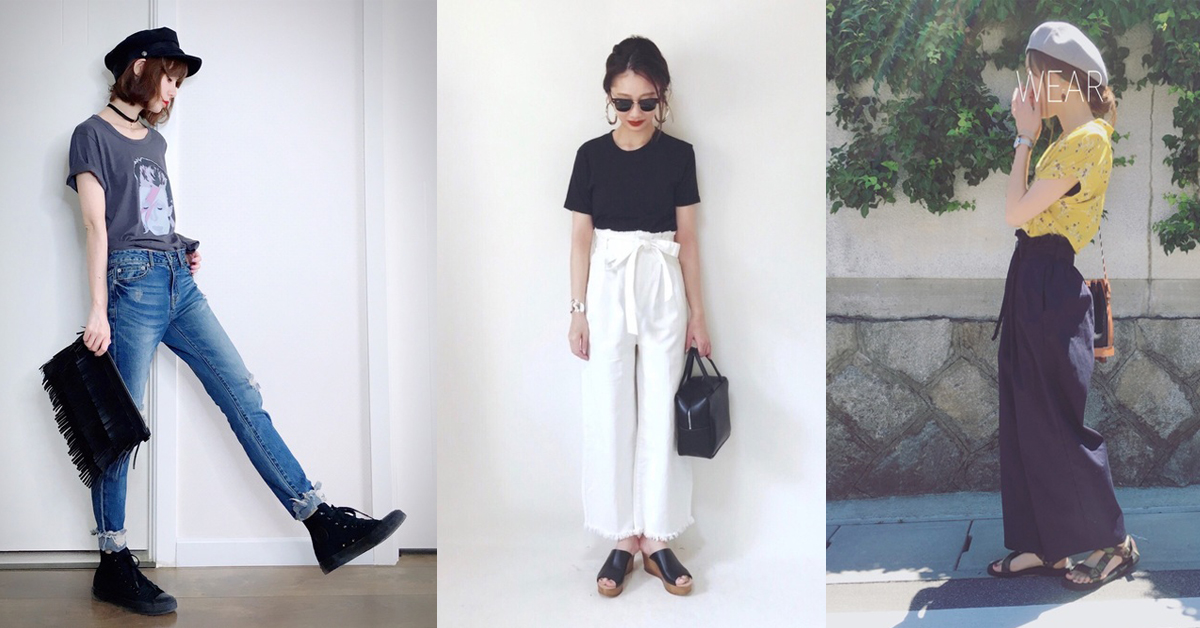 幸運調色盤：12星座明天穿什麼？（6/19-6/25） 星座、幸運物、穿搭、開運、顏色、色彩、時尚、幸運調色盤、運勢、單品、流行