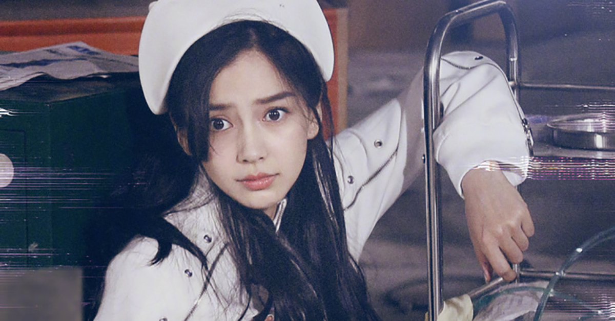 Angelababy直接面部朝地大「撲街」！為了破紀錄《奔跑吧》兄弟們都拼了 奔跑吧、兄弟、Angelababy、破紀錄、受傷、安全、心疼、努力、藝人