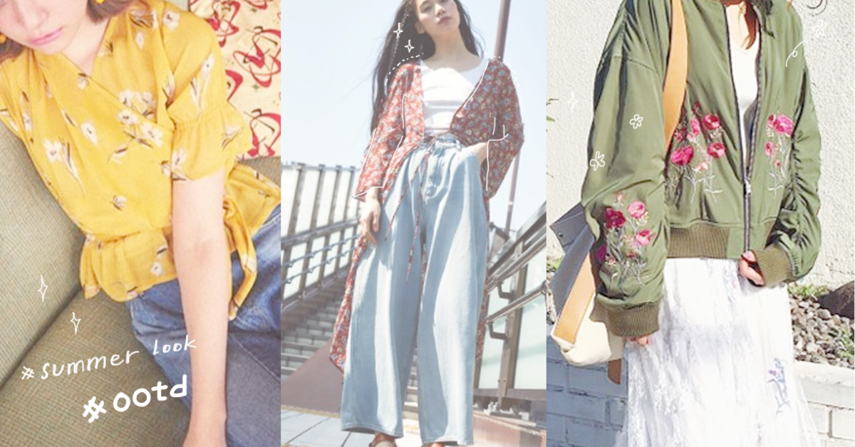 印花長罩衫的夏季look！初級到高級穿搭課程大公開 穿搭、夏季流行、民族風、刺繡、印花、必買