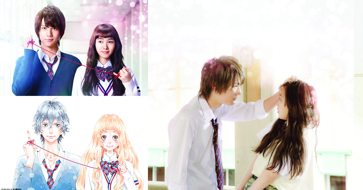 小鮮肉中川大志下周六即將來台！《今天的吉良同學》見面會套票光速完售 中川大志、年下男、今天的吉良同學、見面會、首映