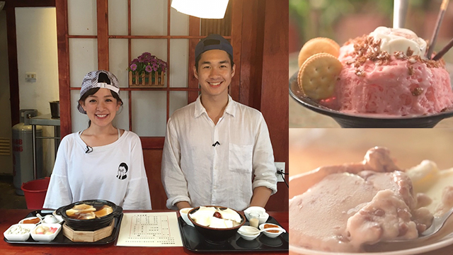 【宜蘭】宜蘭夏日Nonstop消暑提案－小水牛雪花冰 愛玩妞、愛玩妞在宜蘭、宜蘭、夏天、清涼、小水牛雪花冰