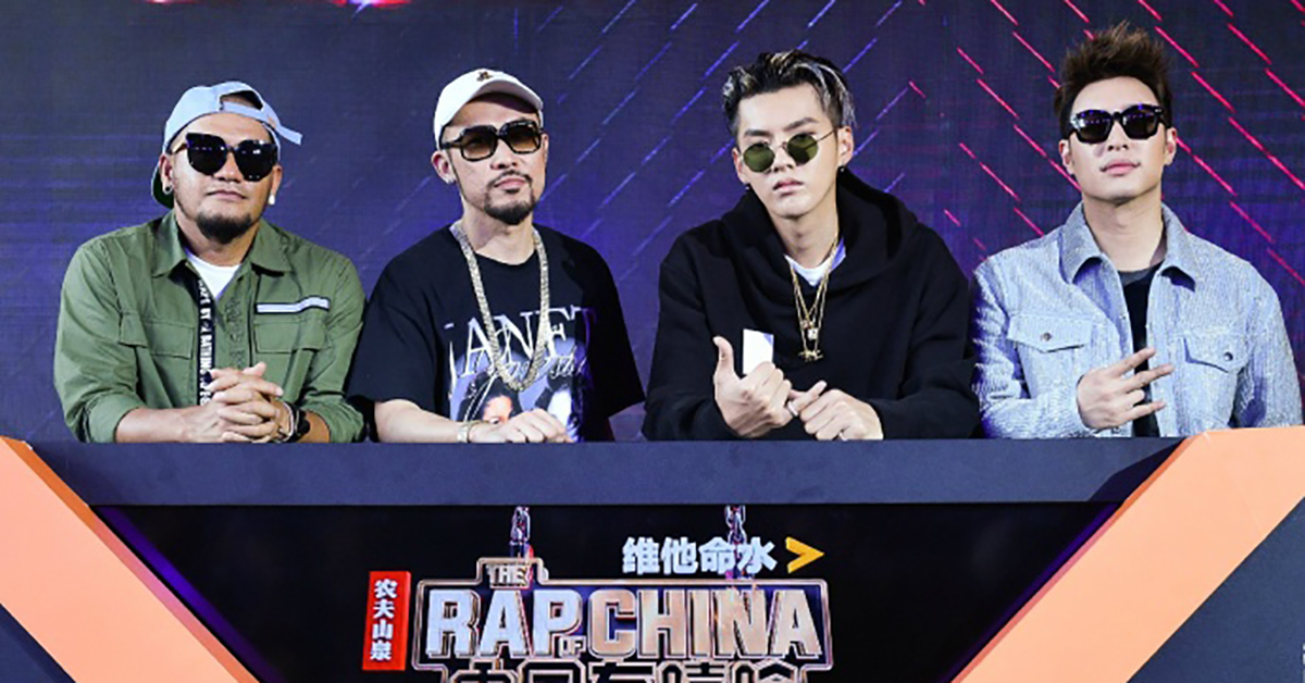 MC HotDog：「嘻哈不可能一秒就練成！」新節目《中國有嘻哈》製作人陣容超強大 中國有嘻哈、MC HotDog、張震嶽、吳亦凡、潘瑋柏、嘻哈、製作人、選秀節目、大陸、陣容、強大