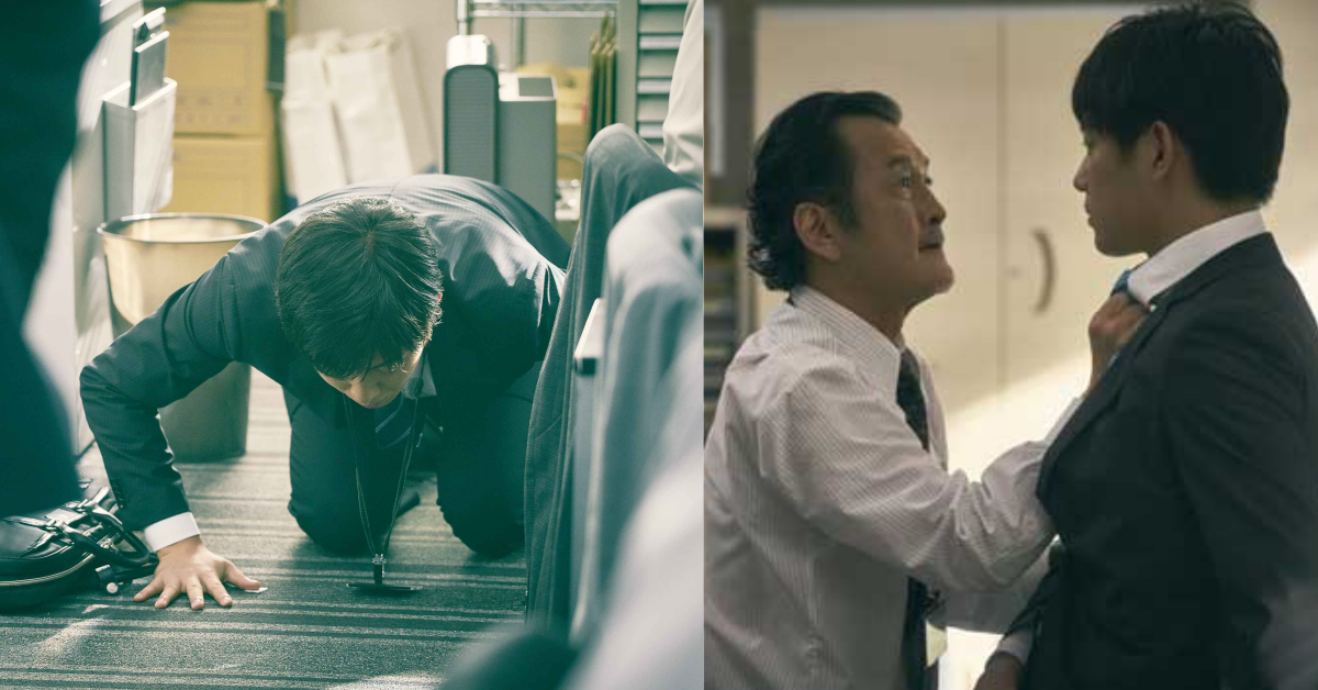 上班族絕對超有共鳴！《不幹了！我開除了黑心公司》給你反思生活的勇氣 不幹了＿我開除了黑心公司、電影、上班族、預告、福士蒼汰、工藤阿須加