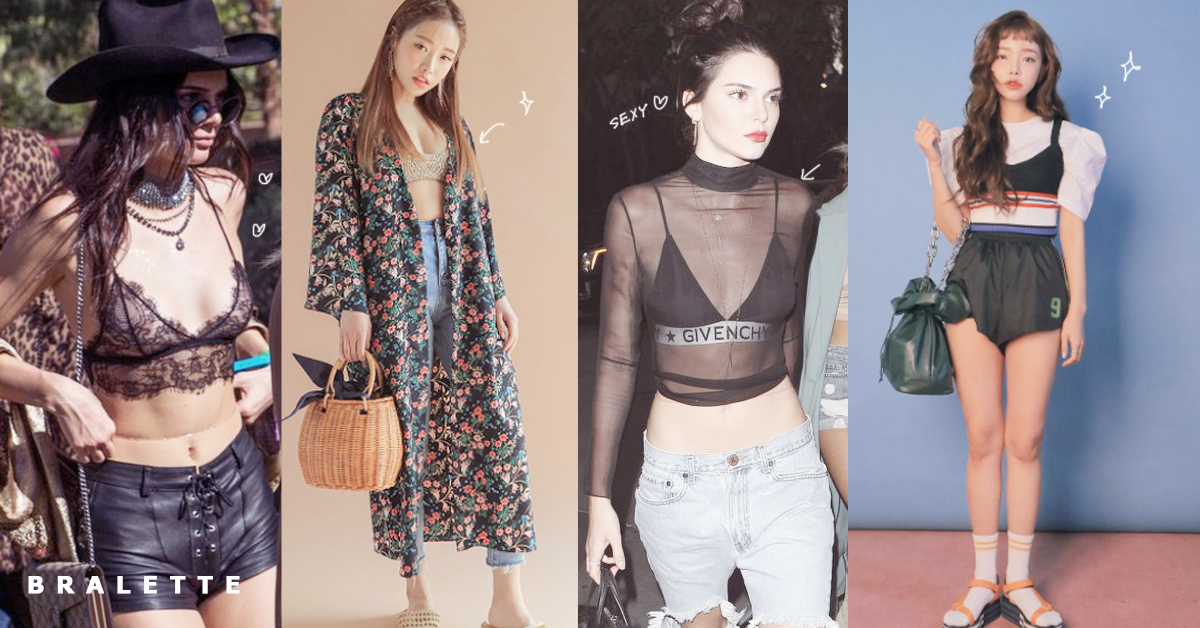 爸媽、男友不懂沒關係！跟坎達爾珍娜學習「內衣外穿」才時尚的穿搭技巧 內衣外穿、bralette、貝拉哈蒂德、Bella Hadid、坎達爾珍娜