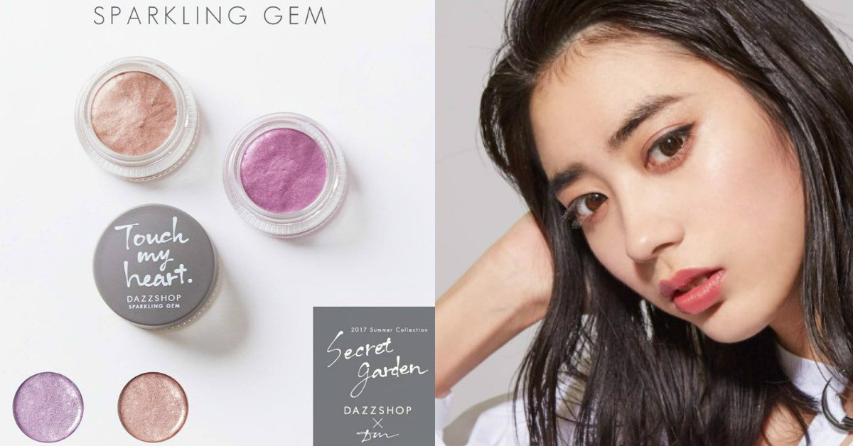 只用手指暈染也是大師級！這5種懶人版眼彩你購入了嗎？ 眼蜜、眼影凍、jillstuart、three、AQMW、cosme decorte、shuuemura、dazzshop、手指化妝、懶人、簡易眼妝、下眼影