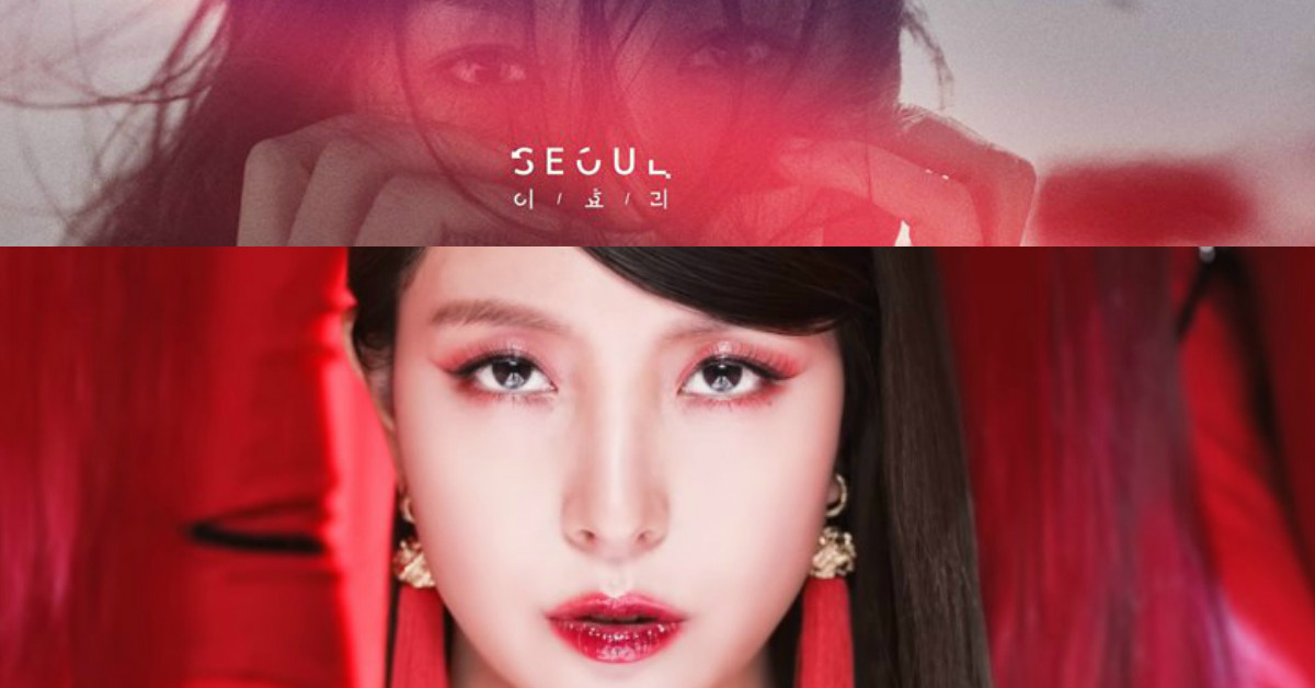 女神大放出！BoA神美艷MV、李孝利〈Seoul〉音源公開 boa、李孝利、Kpop、舞曲、seoul