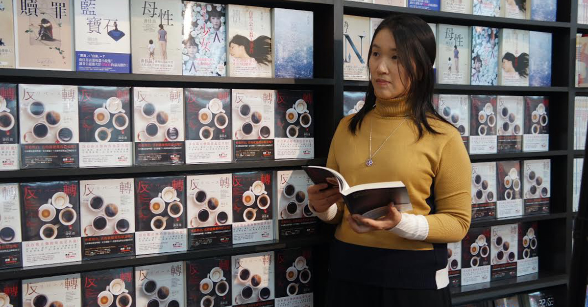 妞書僮：這座殺人村竟然是女主角心中理想的烏托邦？《理想國》新書轉載 妞書僮、理想國、湊佳苗、殺人、善意、惡意、恐怖、懸疑、殺人搶劫、命案、讀讀書