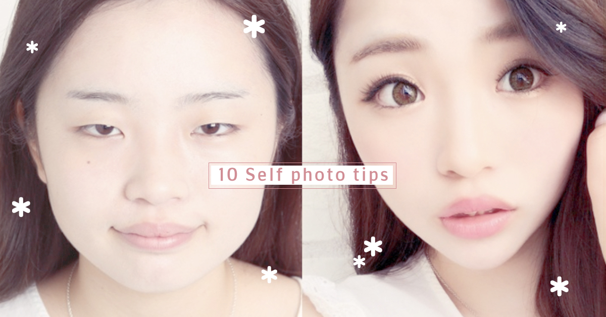 這根本就是詐欺！日本「整容彩妝術」YouTuber的10個自拍技巧 照騙、自拍、自然、角度、整容化妝術