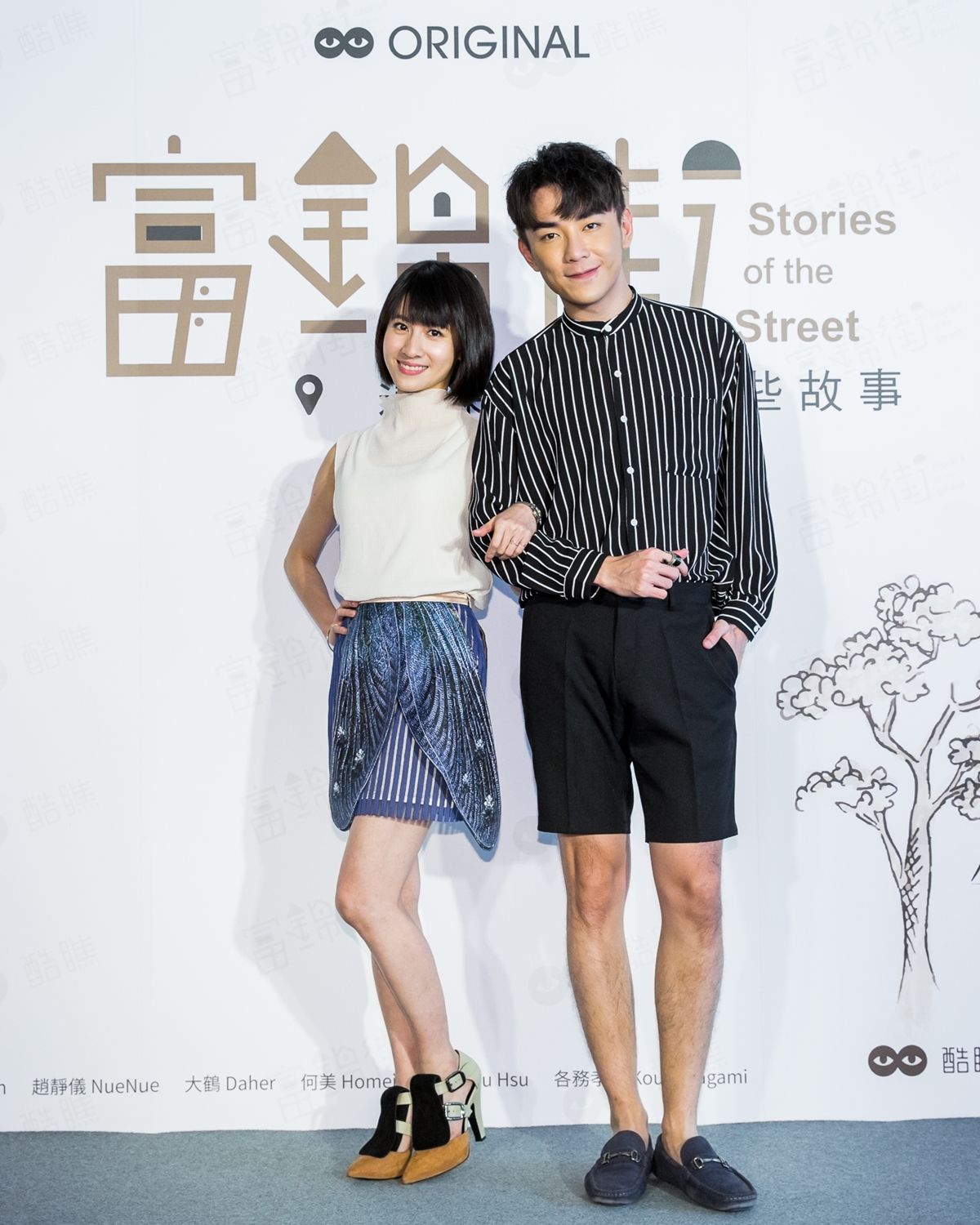 [新聞稿]吻戲NG12次？森竣、連俞涵《富錦街─這條街上的那些故事》唯美談愛 富錦街─這條街上的那些故事、森竣、連俞涵、酷瞧、CHOCO TV、高雋雅、天氣女孩妞妞、天氣女孩、妞妞