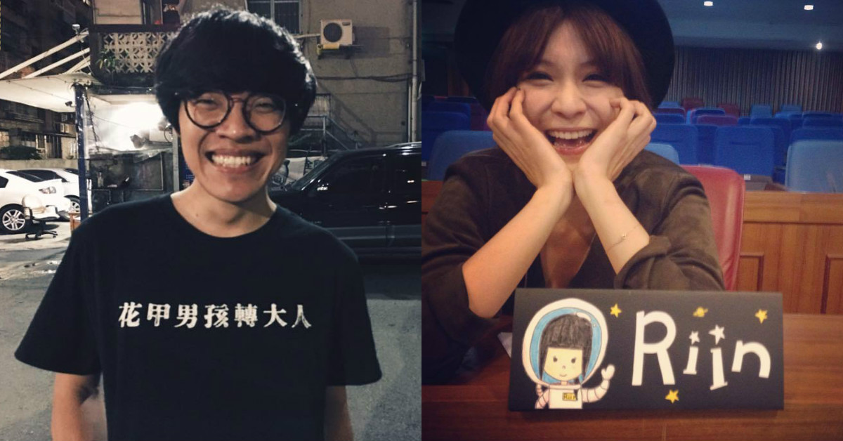 盧廣仲被爆與台大正妹交往？臉書喊話阿公澄清：「我現在單身啦」 盧廣仲、女孩與機器人、Riin、花甲男孩轉大人、金曲獎