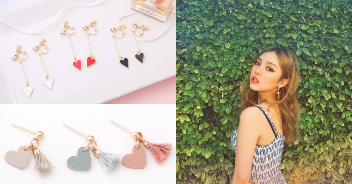 Pony女神的常用配件！視覺瞬間-3kg的5款垂墜型耳環 likee、飾品、耳環、可愛、夢幻