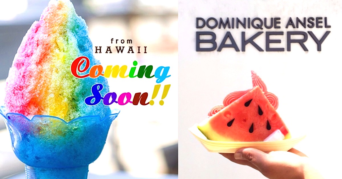 手上的燒番麥居然在融化？！超適合網美打卡的日本夏季限定冰品大搜查 日本、夏季、限定、冰、冰淇淋