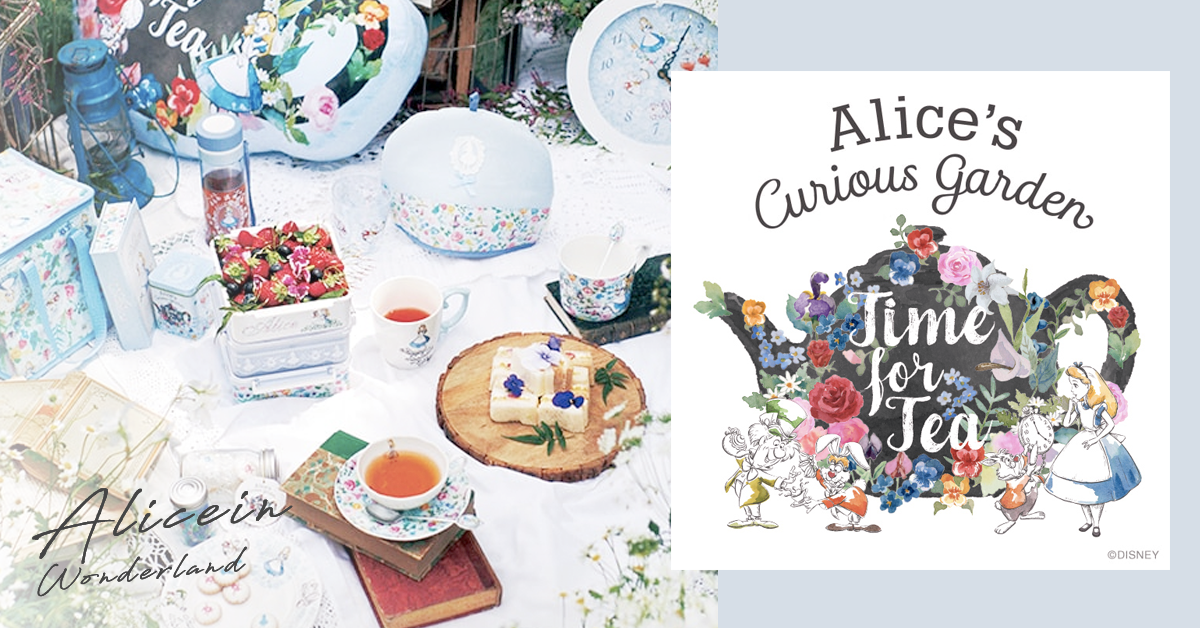 粉藍愛麗絲雜貨讓妳化身公主！迪士尼×日本Afternoon Tea搶錢7月新品請接招 日本、愛麗絲夢遊仙境、AliceinWonderland、愛麗絲、迪士尼