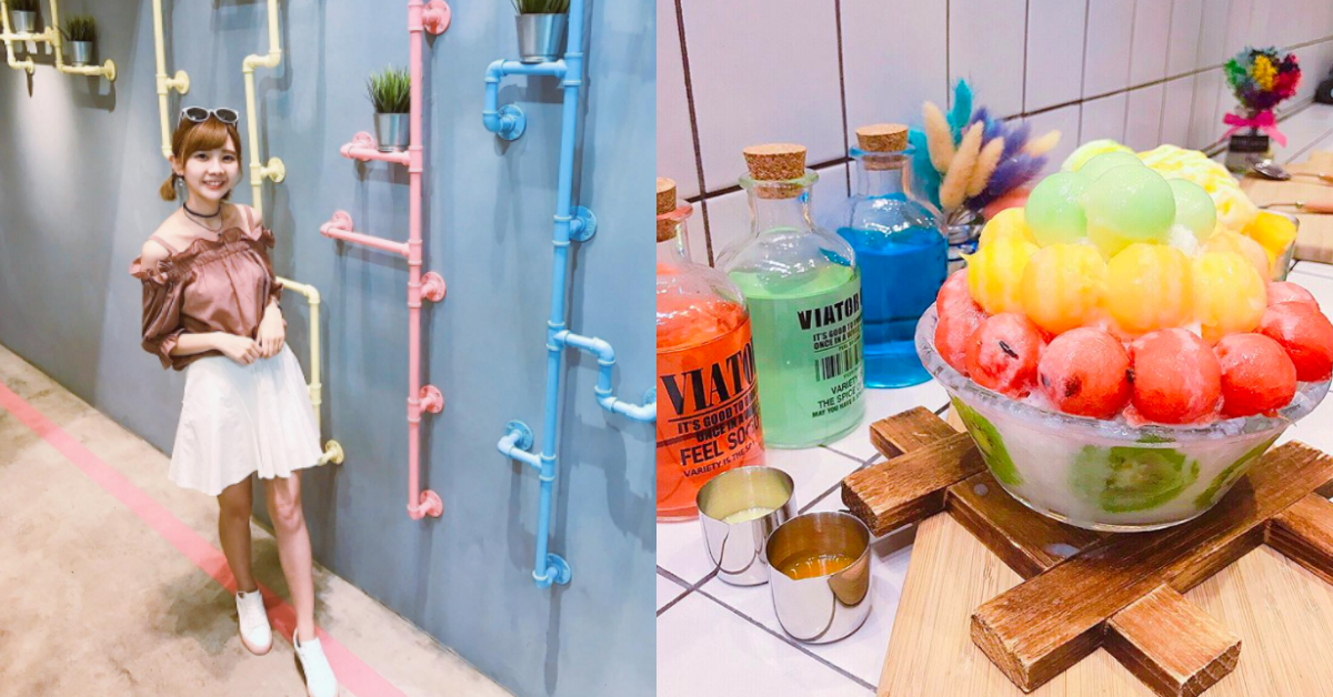 【台中】保證讓你拍到手軟的5大台中特色冰品「F.lu ICE 芙露愛思」 愛玩妞在台中