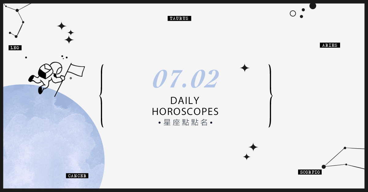7/2星座點點名：上班上課不踩雷！12星座每天1分鐘掌握明日須知 米薩老師、MISA、星座、運勢、星座點點名