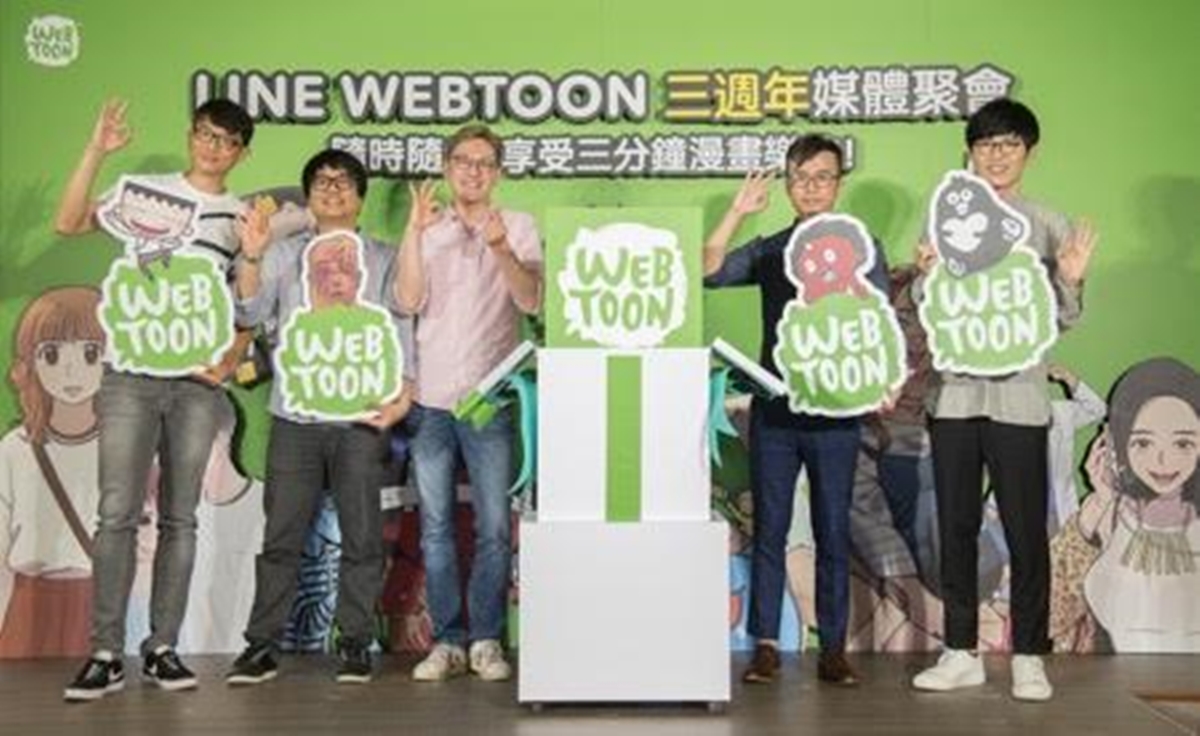 [新聞稿]歡慶LINE WEBTOON登台三週年！我是馬克、掰掰啾啾畫出職場寫實真面目  LINE WEBTOON、三週年、我是馬克、掰掰啾啾、阿慢、漫畫互動卡車