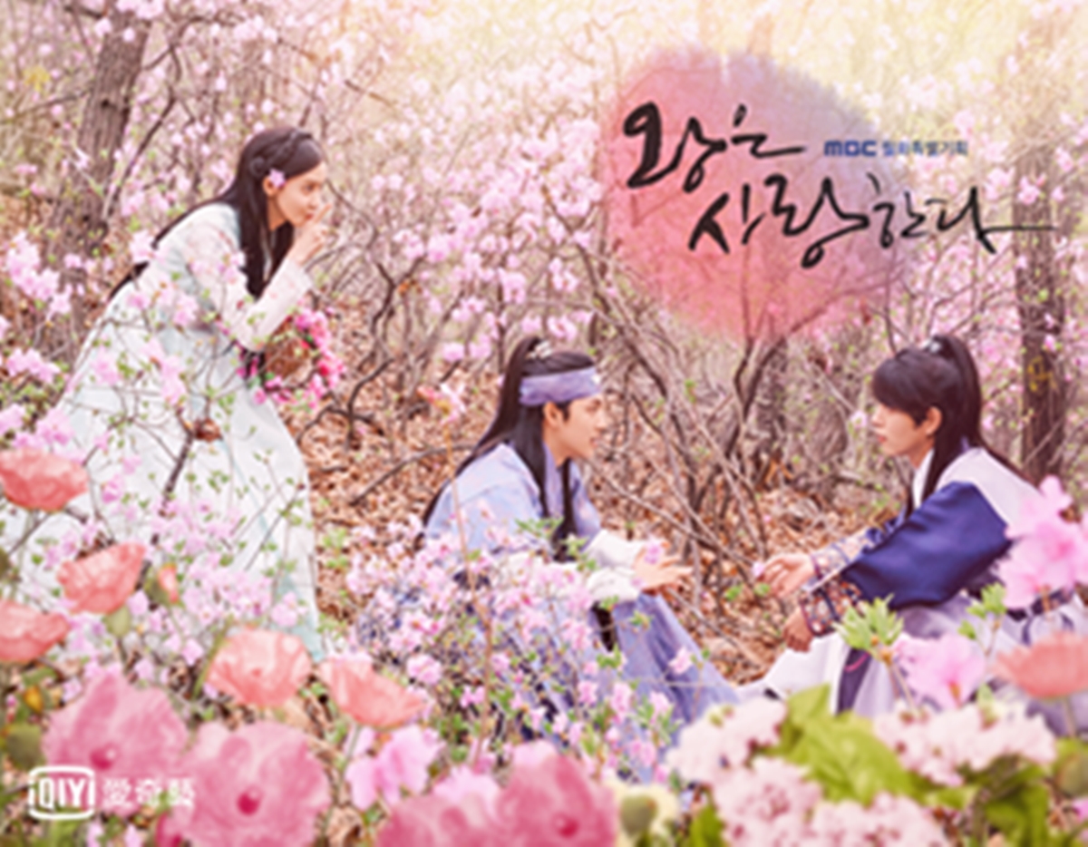 [新聞稿]歡送趴太多只能靠紅蔘補體力！任時完《王在相愛》上檔前瀟灑入伍從軍 愛奇藝、潤兒、任時完、王在相愛、服兵役、韓劇