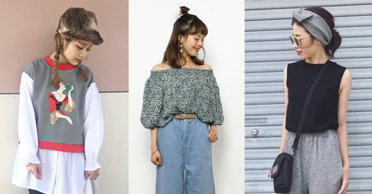 別再頂著鳥巢出門啦！成為百變女王的日本女生髮型術大公開！ 日本編髮、編髮、配件、日系、穿搭、髮型、ootd、headtotoe、造型、搭配、飾品、河野悅子