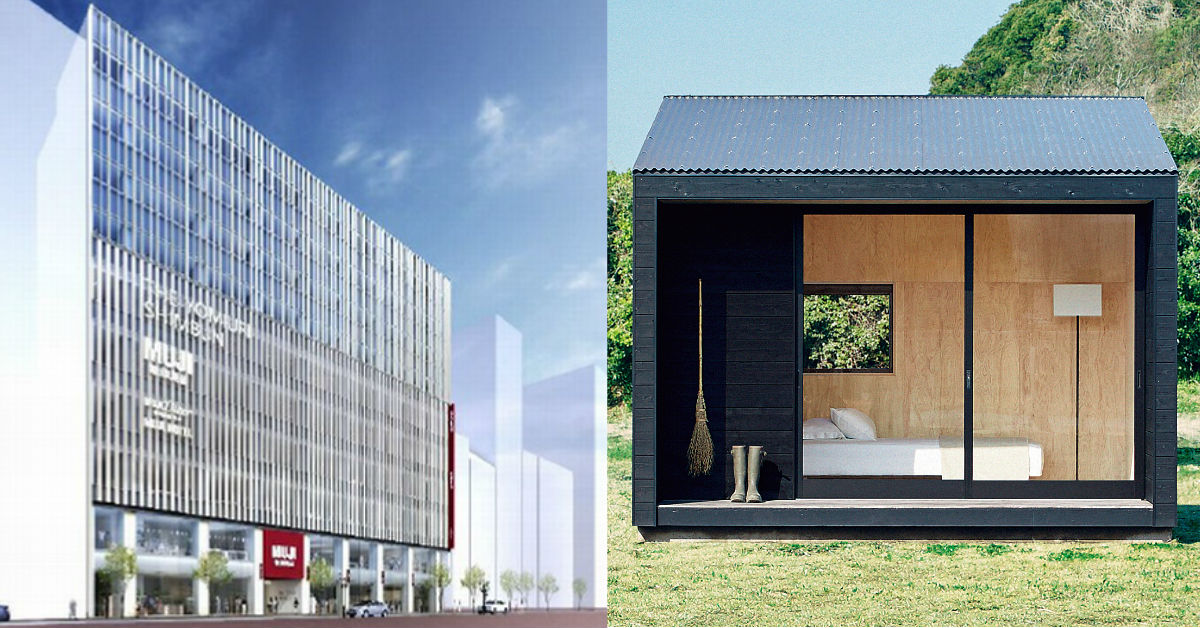 來趟清新的無印風之旅！日本首間「MUJI HOTEL」2019年春天見 無印良品、MUJI HOTEL、MUJI HUT、日本、銀座