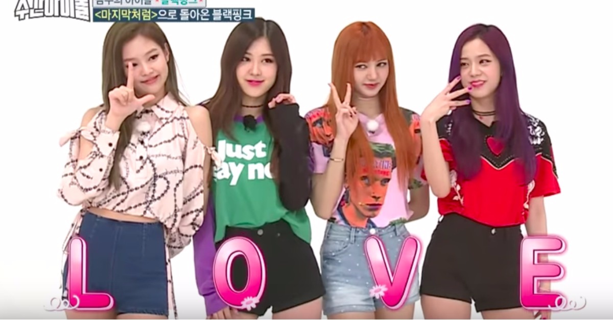 練歌房戴禿頭頭套亂舞？4.5次元女團BLACKPINK被《週偶》魔力同化啦 BLACKPINK、一週偶像、韓國、女團、Jisoo