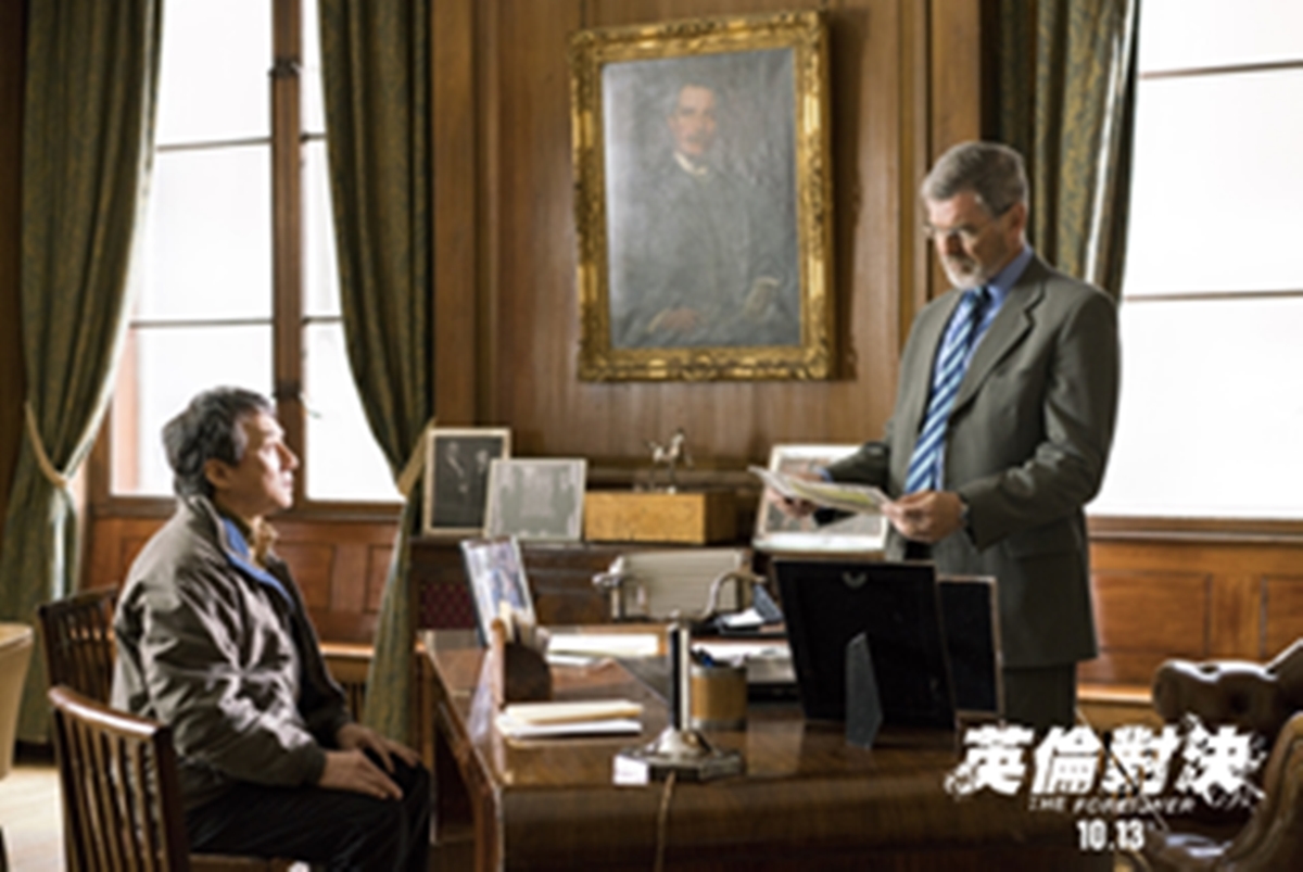 [新聞稿]《英倫對決》首波預告大轟動！百萬網友爭睹：Jackie Chan回來了！ 英倫對決、預告、Jackie Chan、成龍、好萊塢、馬丁坎貝爾、龍祥育樂