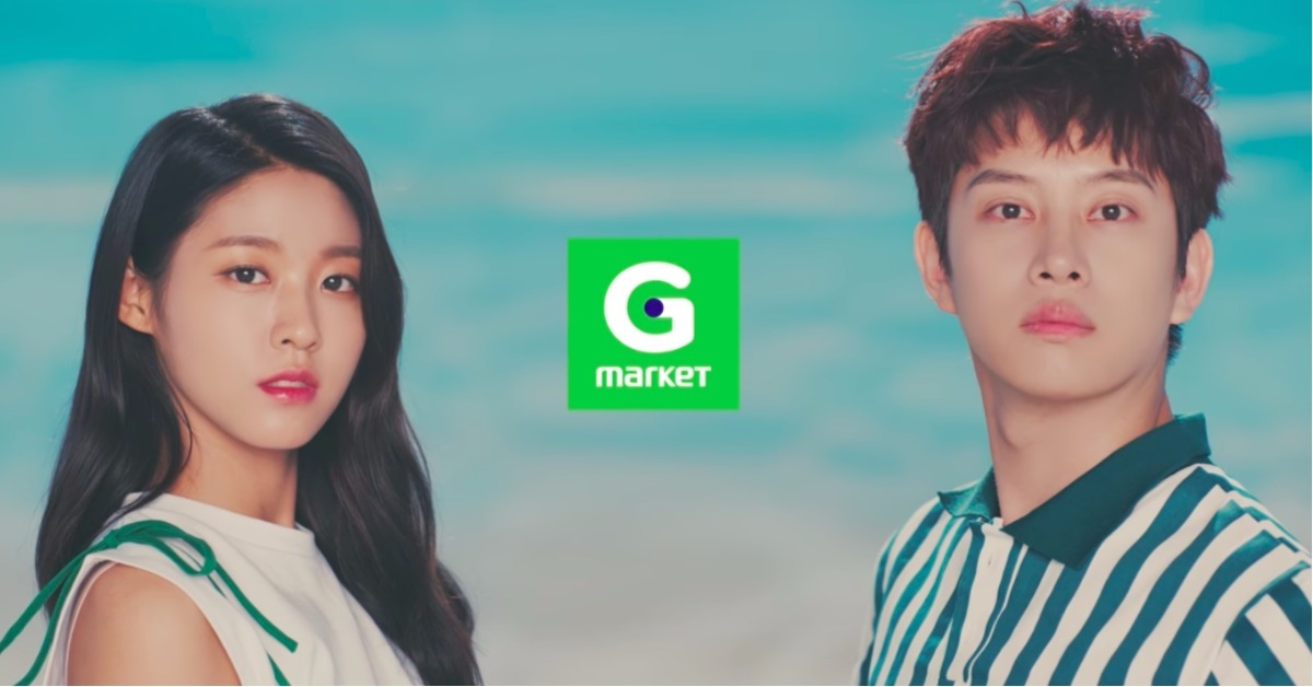 聽過一遍就揮之不去的旋律！希澈、雪炫合拍廣告大跳復古舞步 希澈、雪炫、Gmarket、super junior、AOA