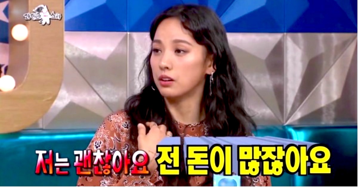 李孝利居然焦慮要跟老公生活50年？網友：「國民老公可要把握啊～」 李孝利、孝利家名宿、國民老公、李尚順、黃金漁場、video star