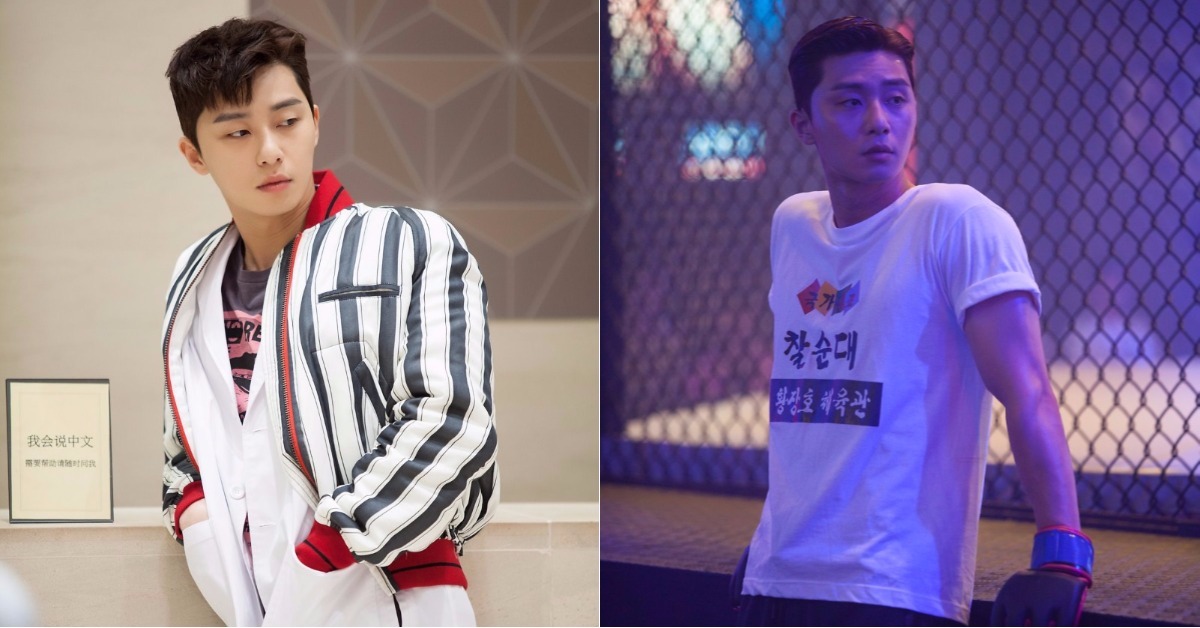 明明就俗到不行但為何這麼想要？《三流之路》裡的「廉價貨」大賣預感！ 三流之路、朴敘俊、金智媛、東萬、愛拉