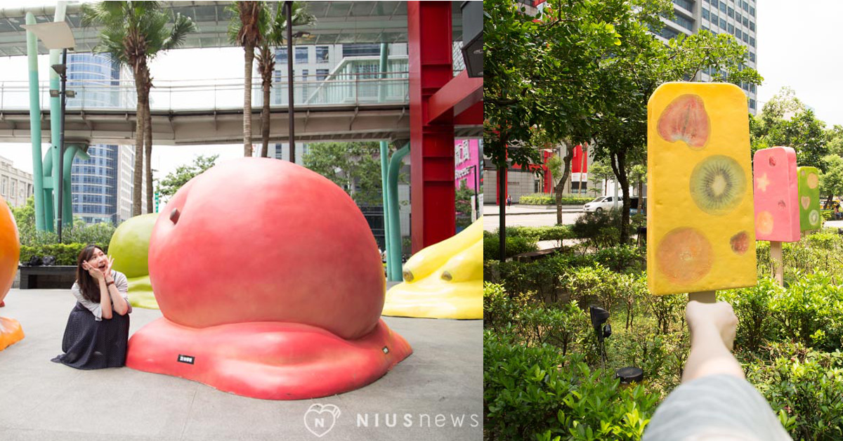 難道是熱到眼花嗎？街道上出現一支支消暑的冰棒 夏天、冰棒、水果、裝置藝術、新光三越